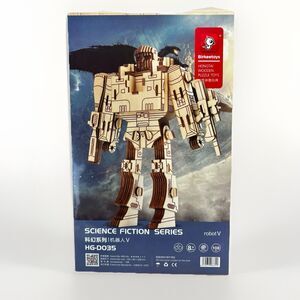 Birkeetoys Hongtai Wooden Puzzle Robot V Science Fiction 108 Pieces HG-DO35 NEW